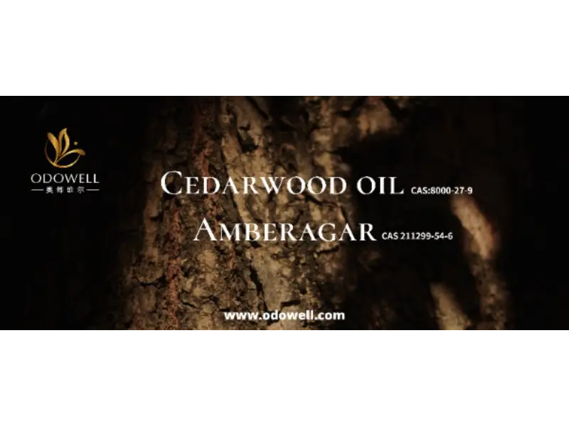 Είναι το άρωμα της υπογραφής σας πραγματικά μοναδικό;