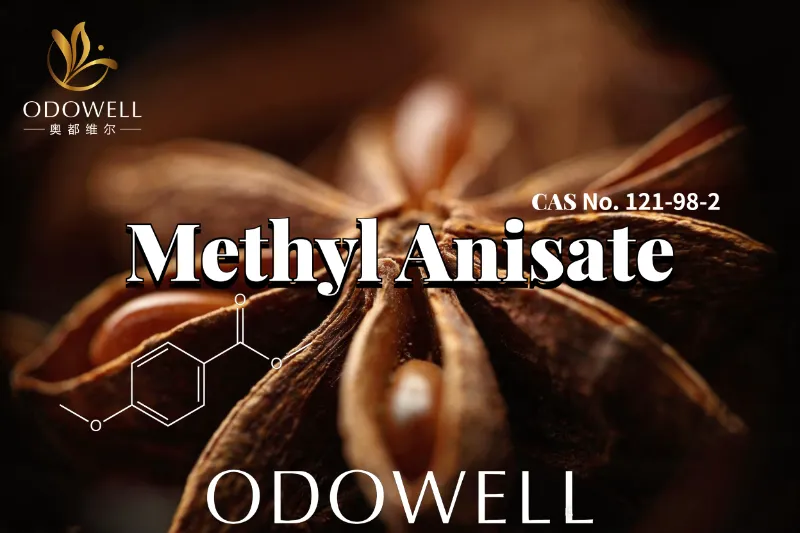 ​Η ODOWELL συνιστά ανισικό μεθύλιο για εφαρμογές γλυκού ανισικού και αρωμάτων που μοιάζουν με βανίλια