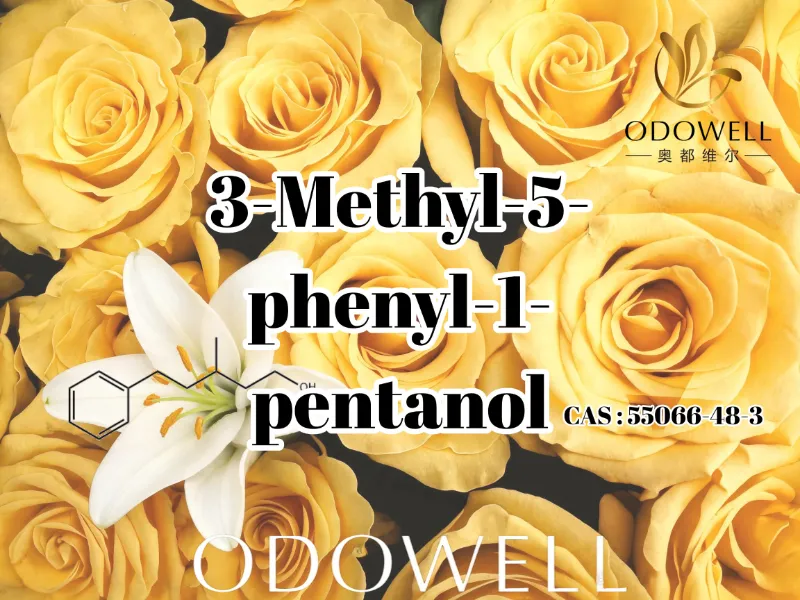 Η ODOWELL συνιστά την 3-μεθυλ-5-φαινυλ-1-πεντανόλη για εφαρμογές φρέσκων λουλουδιών και αρωμάτων που μοιάζουν με τριαντάφυλλο